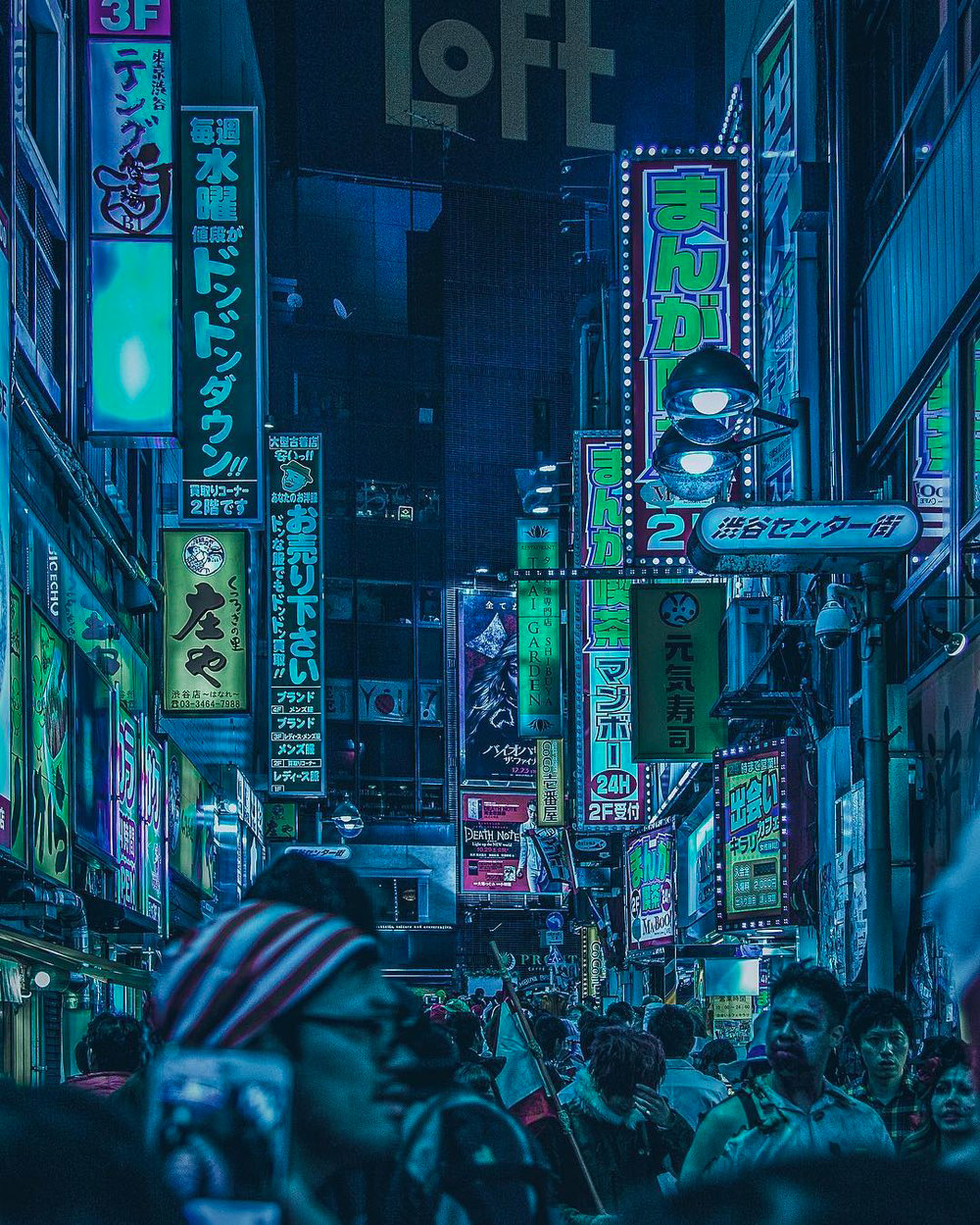Yoshito Hasaka © Yoshito Hasaka