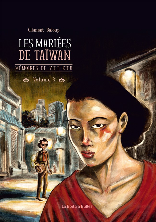 Clément Baloup, Les Mariées de Taïwan, Vol. 3