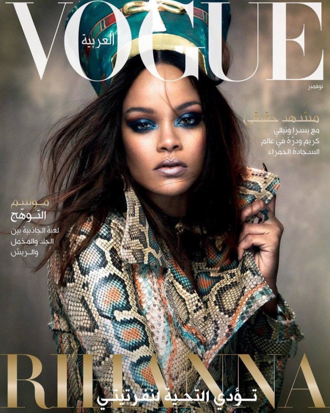 Rihanna sulla copertina di Vogue Arabia nei panni della regina Nefertiti