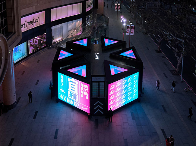 Nike + Run Club on Huaihai Pop-up Gym by Coordination Asia | Thy Magazine