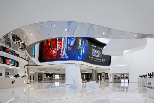 White Futura Cinema by Alexander Wong