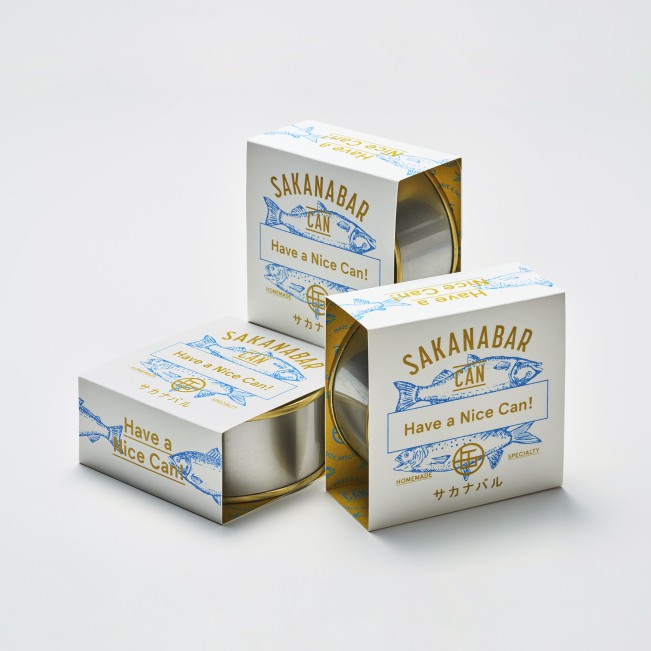 packaging scatolette di tonno