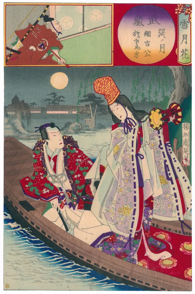 Chikanobu Youshu, Musashi la luna sopra Tatsumi Lady Osame, xilografia policroma su carta di gelso, 325 x 215 mm, 1884, collezione privata Chikanobu Youshu, Musashi la luna sopra Tatsumi Lady Osame, xilografia policroma su carta di gelso, 325 x 215 mm, 1884, collezione privata
