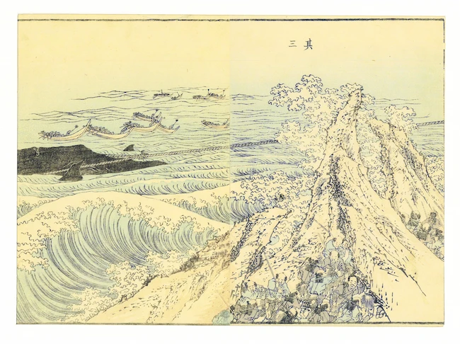 Hokusai Katsushika, Caccia alla balena gafu vol. III, xilografia policroma su carta di gelso, 272 x 157 mm, 1849, Collezione privata