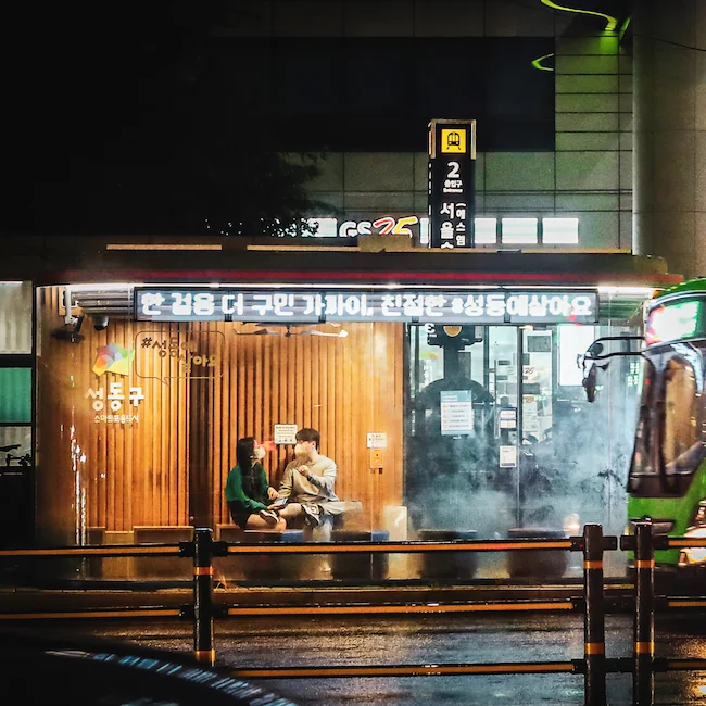 Seongdong Smart Shelter Futuristic Bus Shelter by Miju Kim Seongdong Smart Shelter Futuristic Bus Shelter by Miju Kim